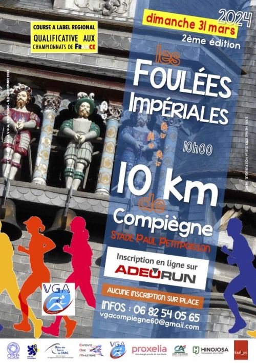 Les Foulées Impériales