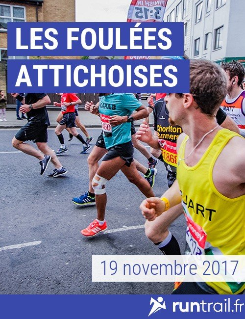 Les Foulées Attichoises