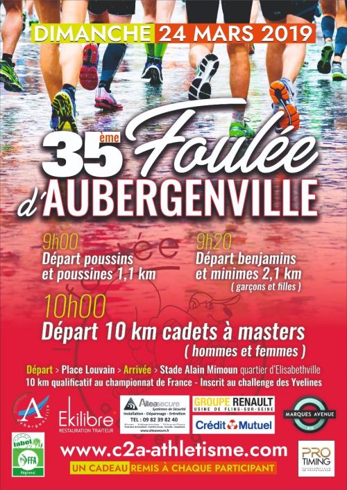 Foulée d'Aubergenville