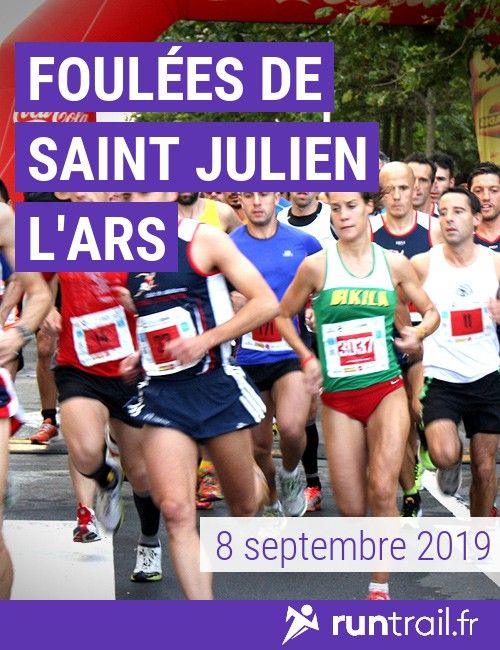 Foulées de Saint Julien l'Ars