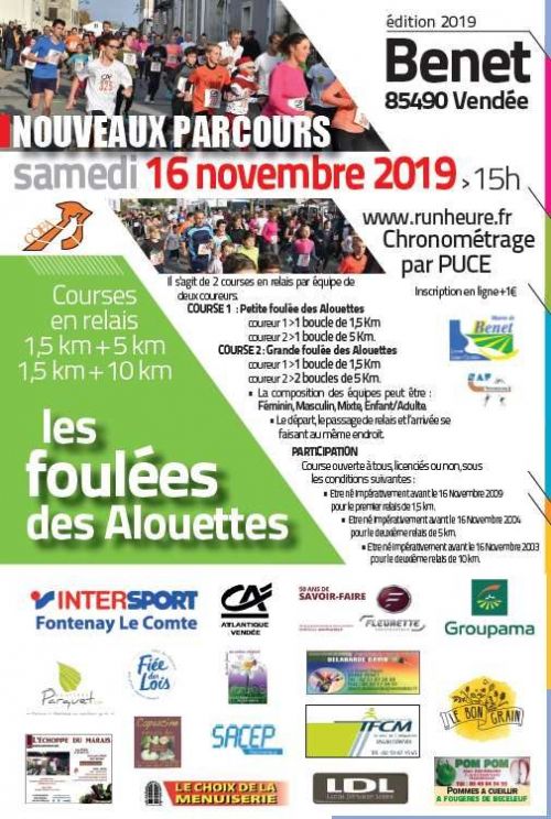 Les Foulées des Alouettes