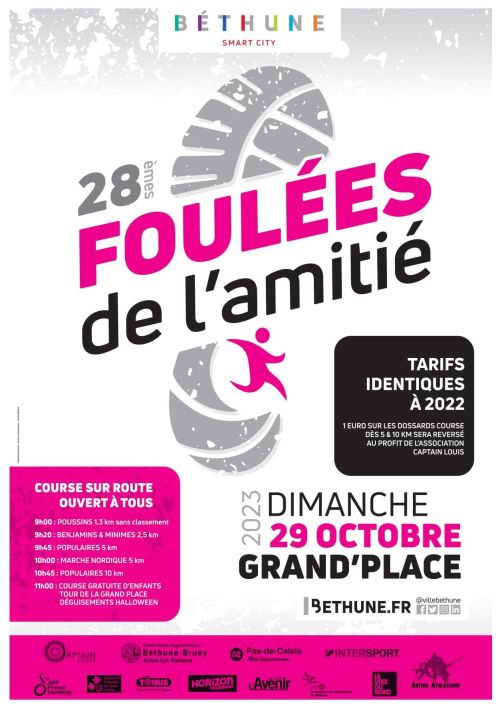 Foulées de l'amitié