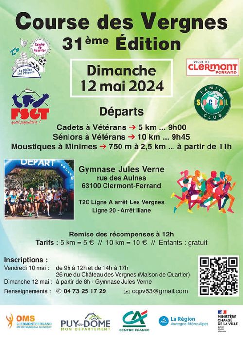 Course des Vergnes