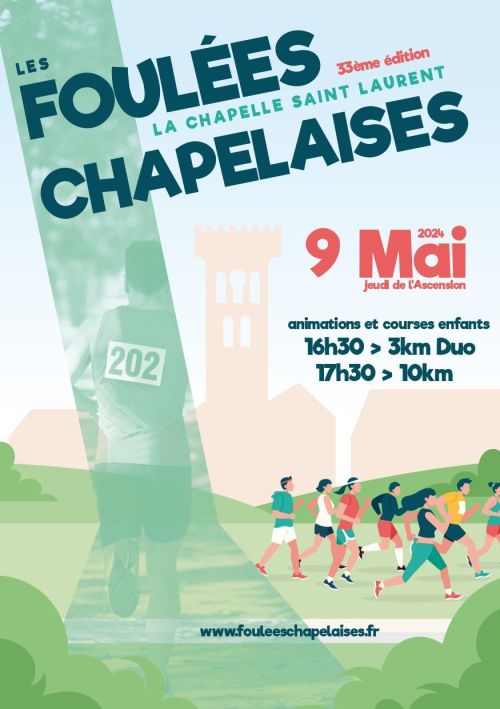 Foulées Chapelaises