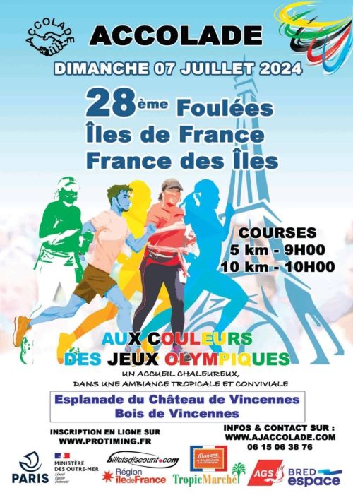 Foulées D'Île-De France des Îles