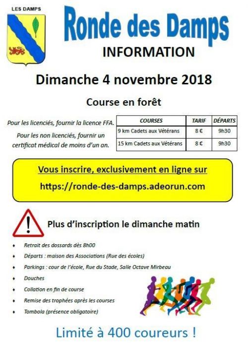 La Ronde des Damps