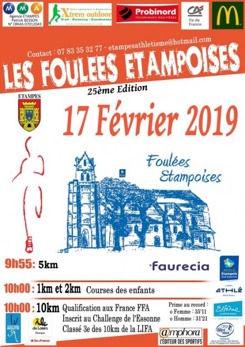 Foulées Etampoises
