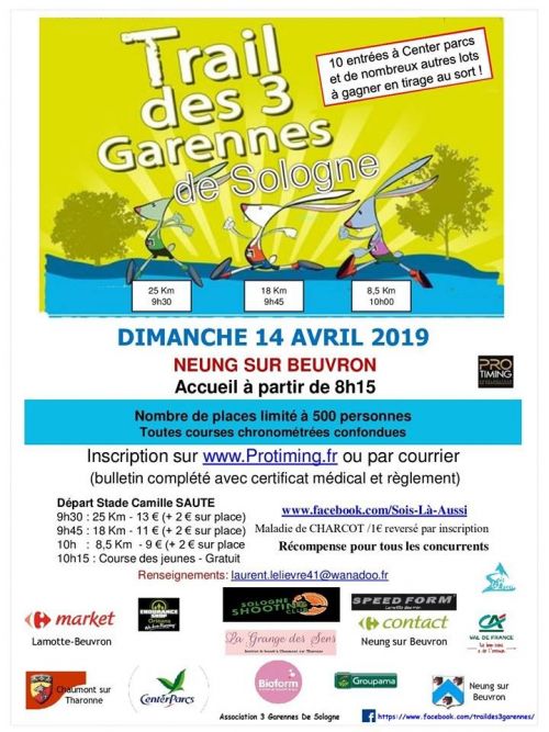 Trail des 3 Garennes de Sologne
