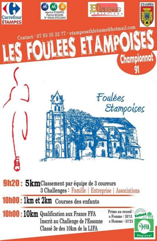 Foulées Etampoises