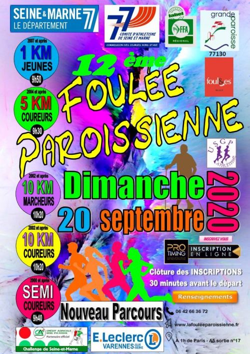 Foulée Paroissienne
