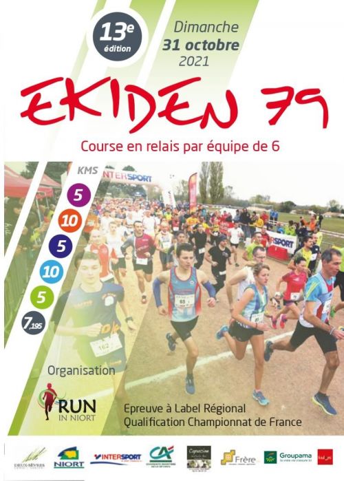 Ekiden 79