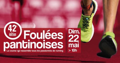 Foulées Pantinoises