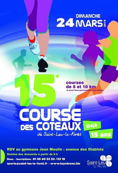 Course des Coteaux
