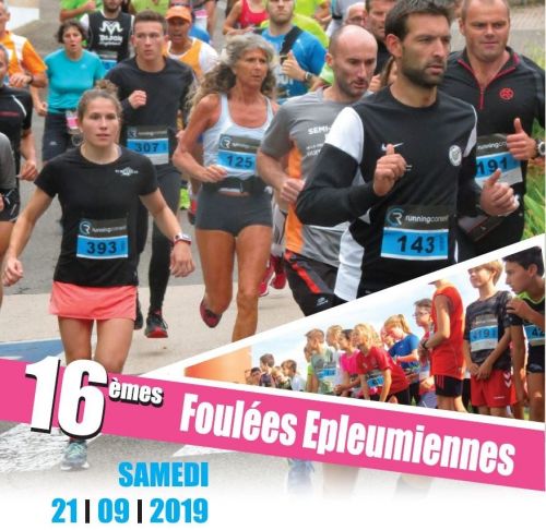 Foulées Epleumiennes