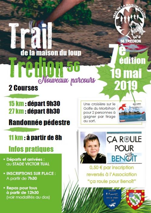 Trail de la Maison du Loup