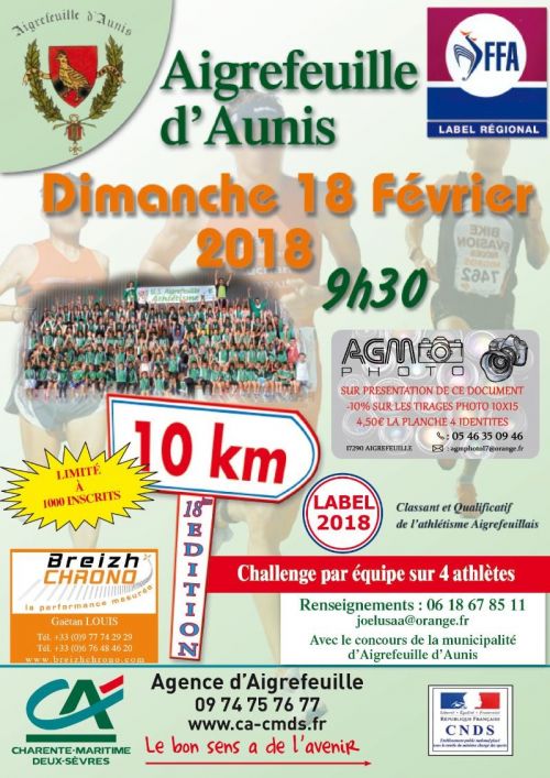 10 km de l'Athlètisme Aigrefeuillais