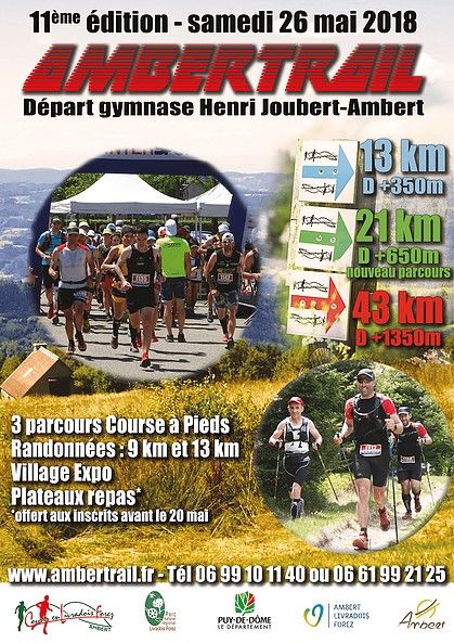 Ambertrail
