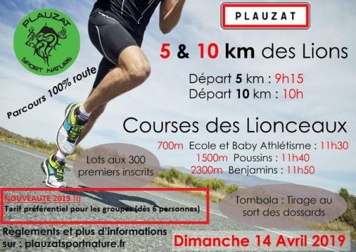 5km et 10km des Lions