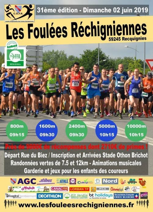 Foulées Réchigniennes