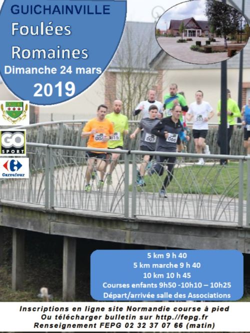 Foulées Romaines