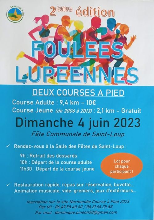 Foulées Lupéennes