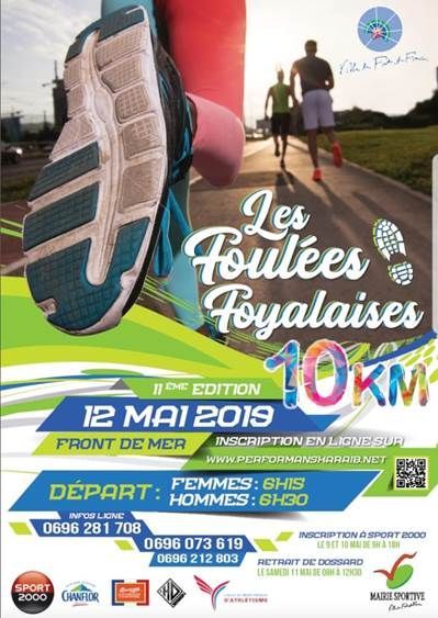 Les Foulées Foyalaises