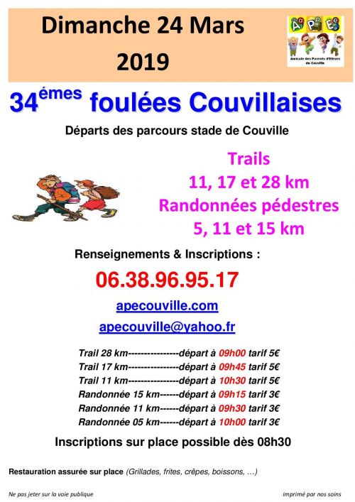 Foulées Couvillaises