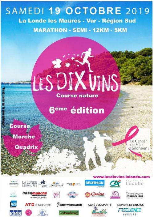 Les Dix Vins