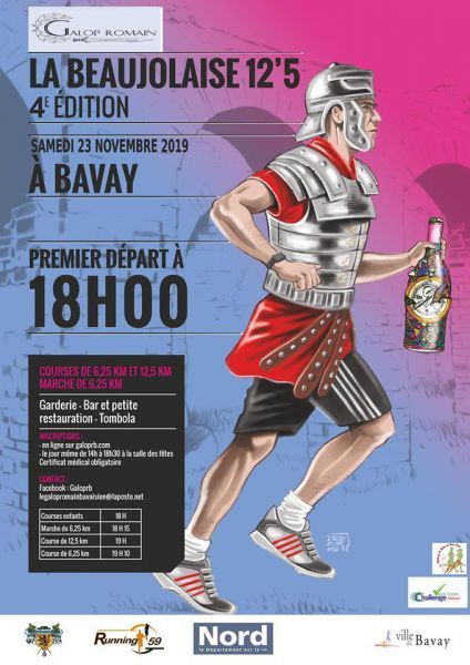 La Beaujolaise 12.5