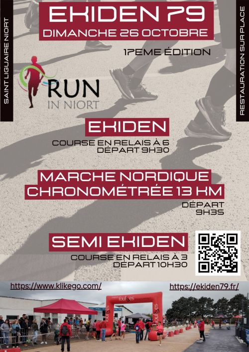 Ekiden 79