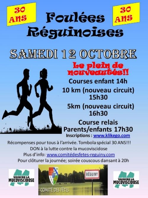 Foulées Réguinoises