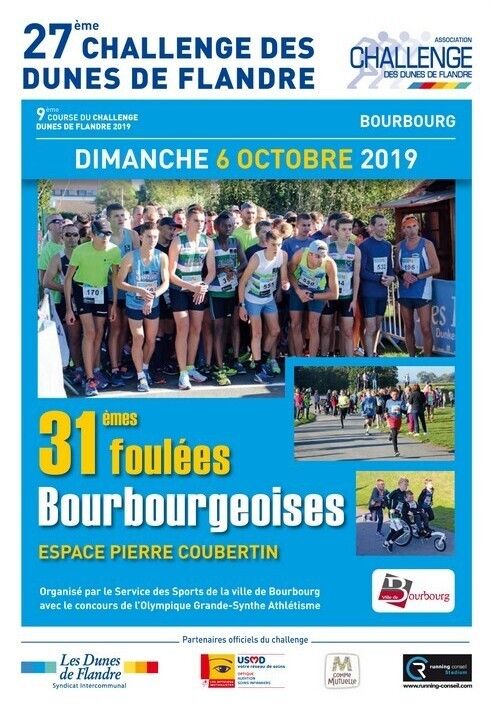 Foulées Bourbourgeoises