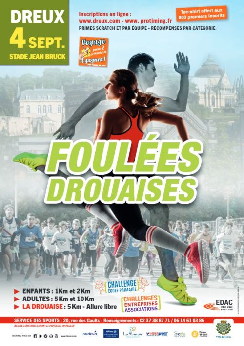 Les Foulées Drouaises