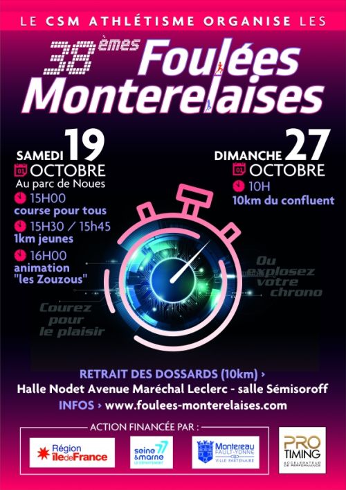 Foulées Monterelaises