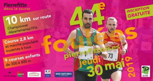 Les Foulées Pierrefittoises
