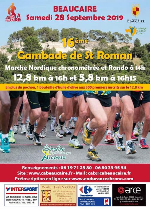 Gambade de Saint Roman