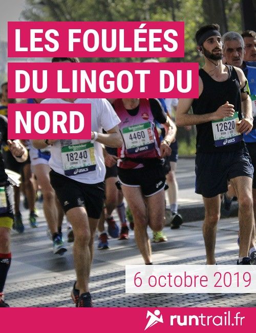 Les Foulées du Lingot du Nord