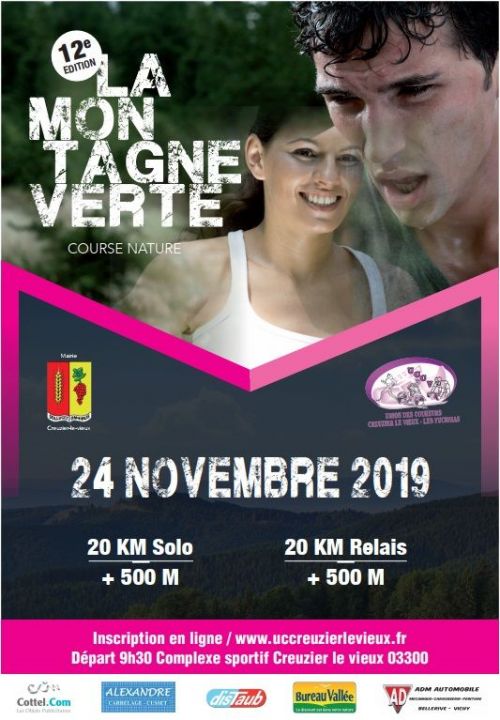 La Montagne Verte