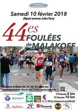 Foulées de Malakoff