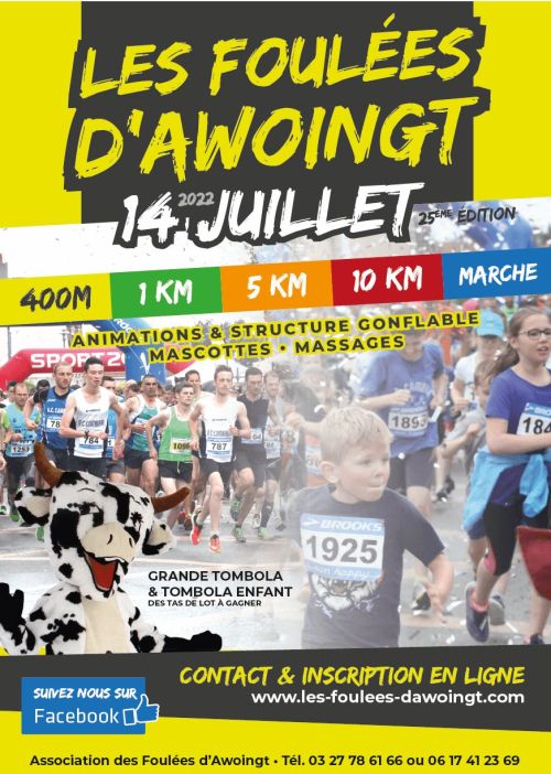 Les Foulées d'Awoingt