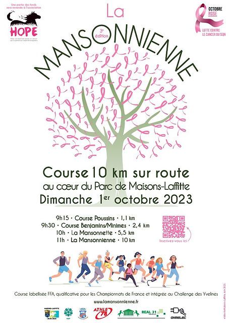 La Mansonnienne