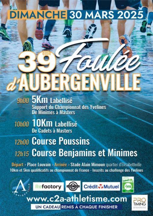 Foulée d'Aubergenville