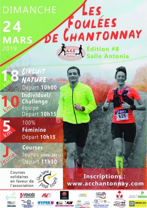 Les Foulées de Chantonnay