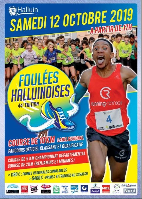 Foulées Halluinoises