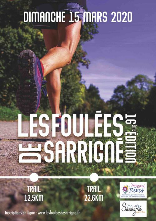 Les Foulées de Sarrigné