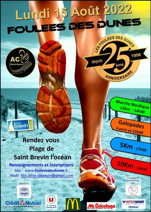 Foulées des Dunes