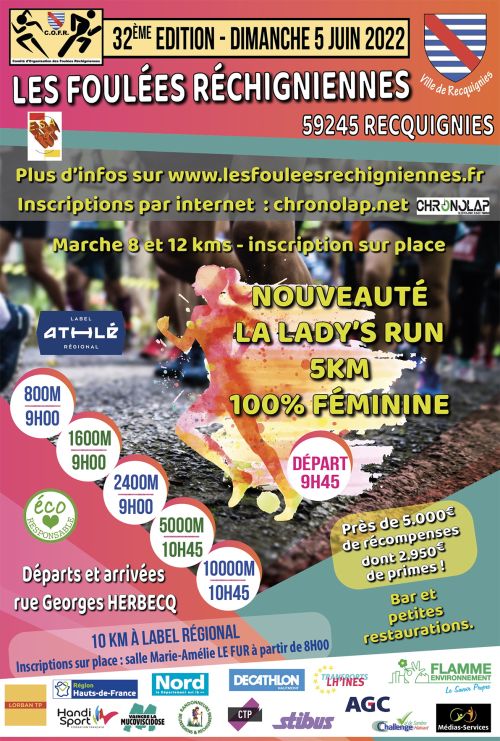 Foulées Réchigniennes