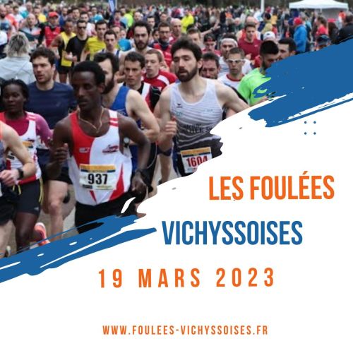 Foulées Vichyssoises