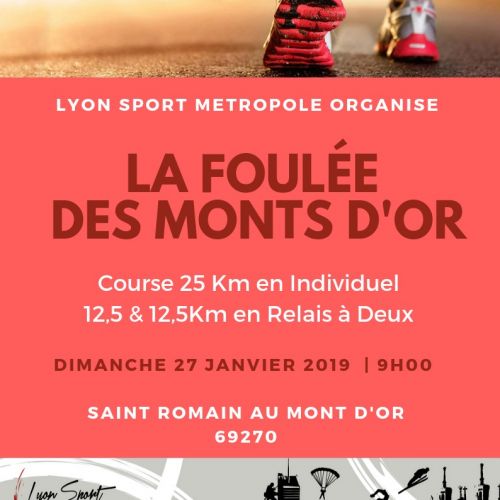 La Foulée des Monts d'Or