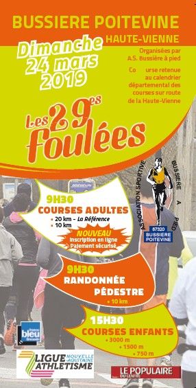 Les Foulées de Bussiere Poitevine